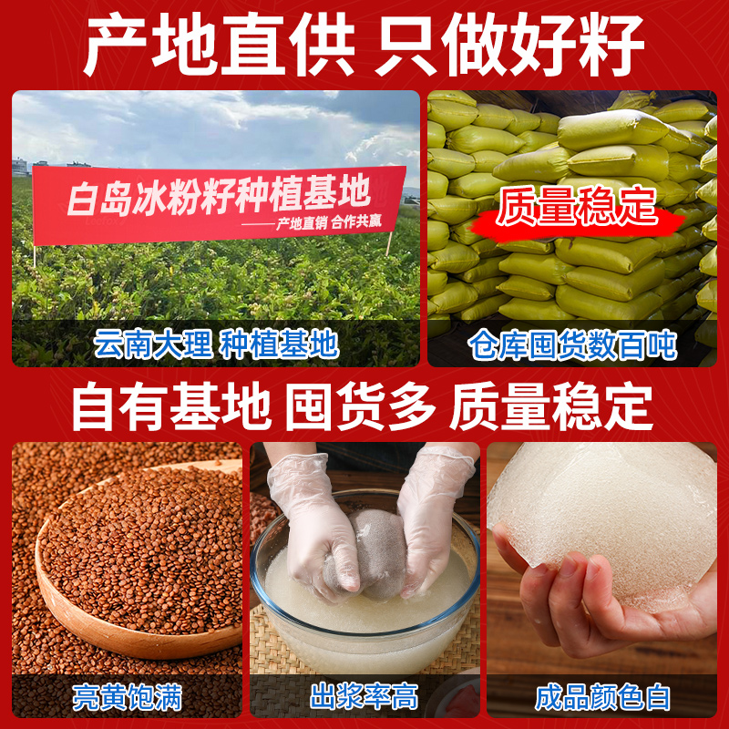 三氧化二锑：环保阻燃新宠，PVC材料安全守护神，免费试样包邮！