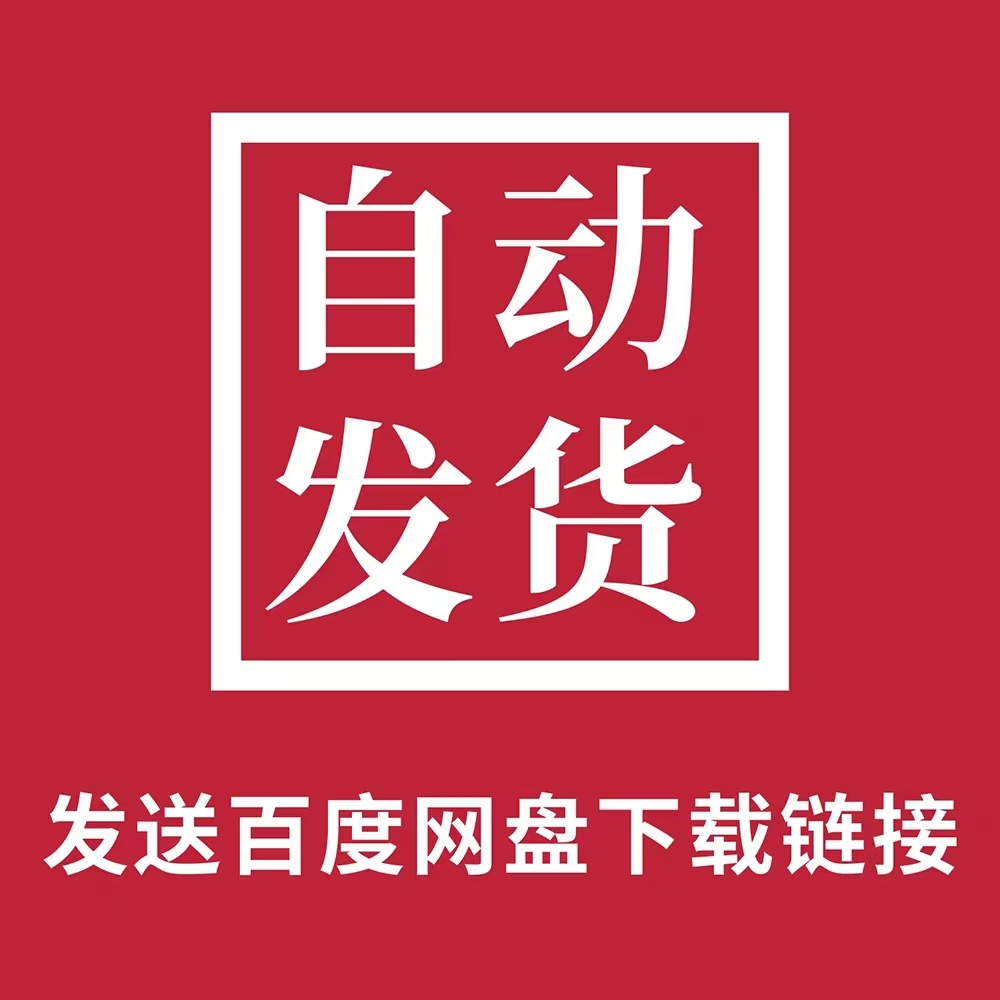 纯手工制作纯天然：探寻最原始的匠心与自然之美