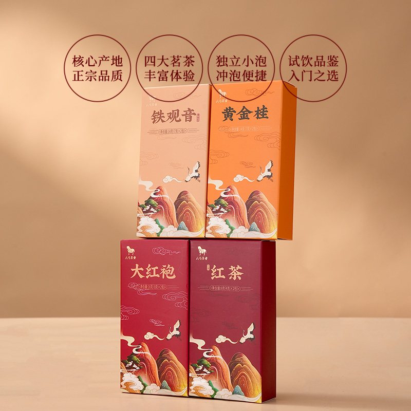 武夷岩茶可以长期存放吗？揭秘茶叶保存的正确姿势，让时间见证它的魅力！