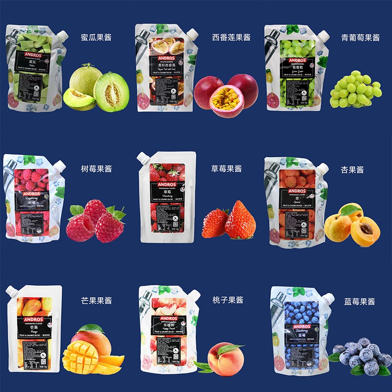 安德鲁果酱1kg：草莓乐桃桃青葡萄蜜瓜蜜恋荔枝玫瑰树莓桑葚山楂酱，甜蜜滋味大集合！