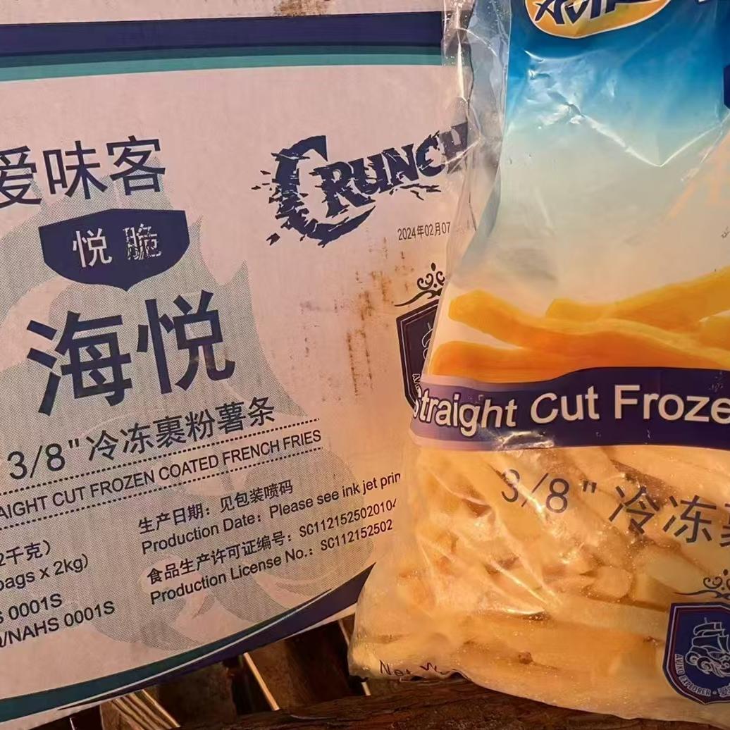 爱味客海悦裹粉粗薯条：济南尊宝炸鸡年糕火锅麻辣烫披萨店的秘密武器！