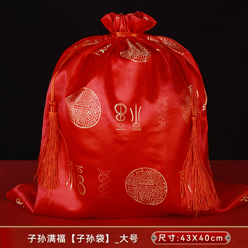 结婚陪嫁必备：子孙袋百子图，传承子孙兴旺的秘密武器！