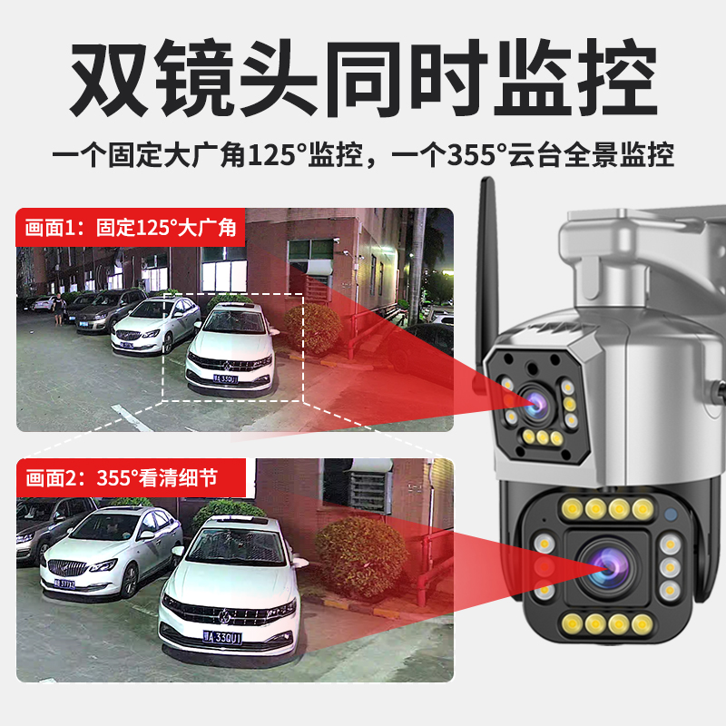 toDesk远程控制手机可以距离多远？有什么限制吗？