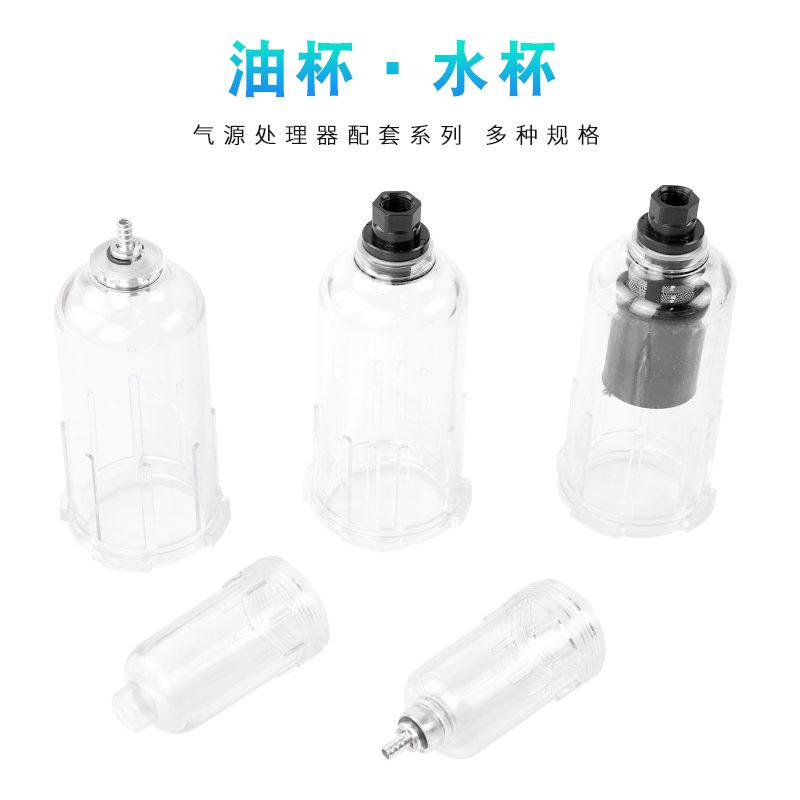 上海LUFT卢弗特空分设备制氮机氮气专用除尘过滤器球阀自动排水器：工业净化新利器️