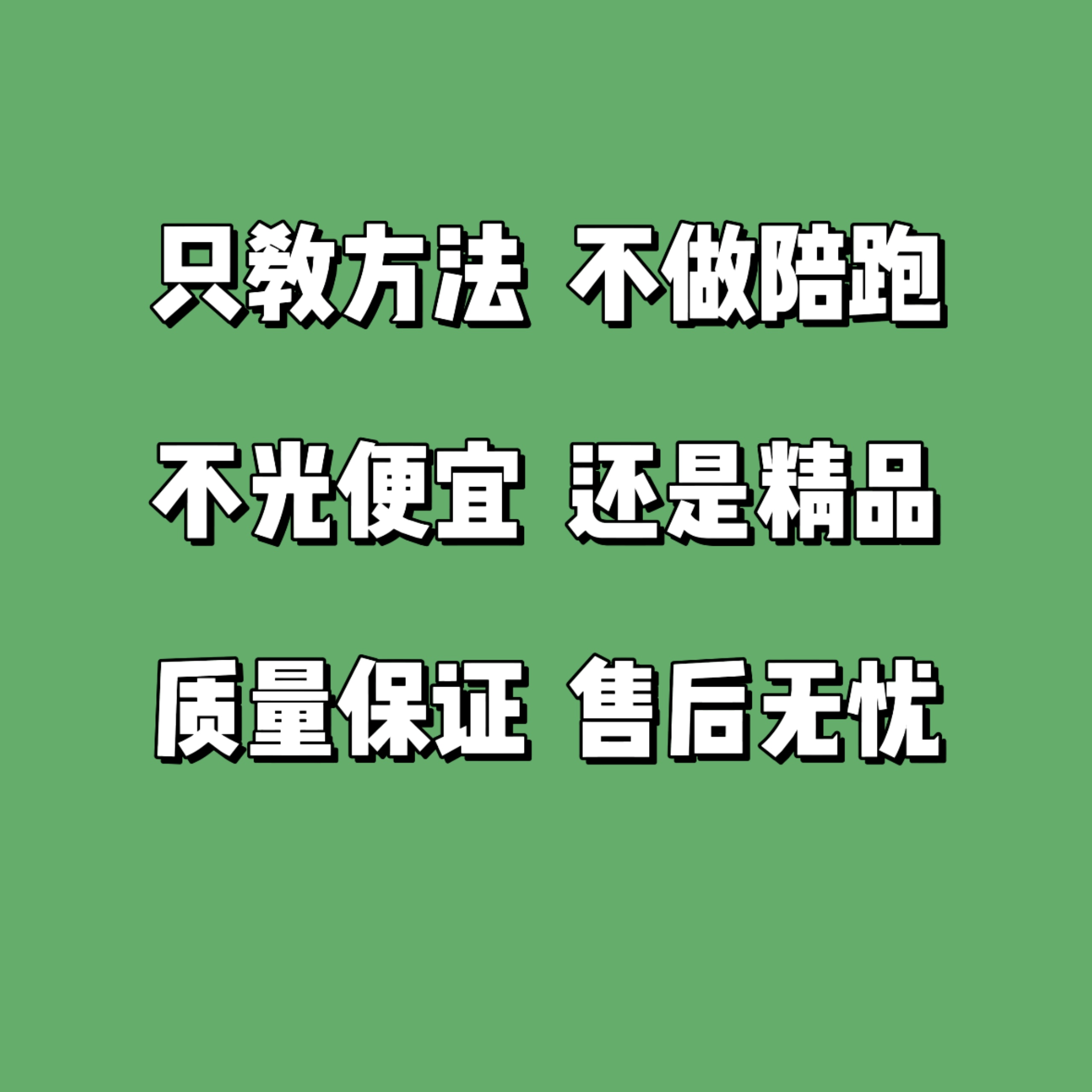 DeepSeek和文心一言有啥区别？AI大模型谁更牛？