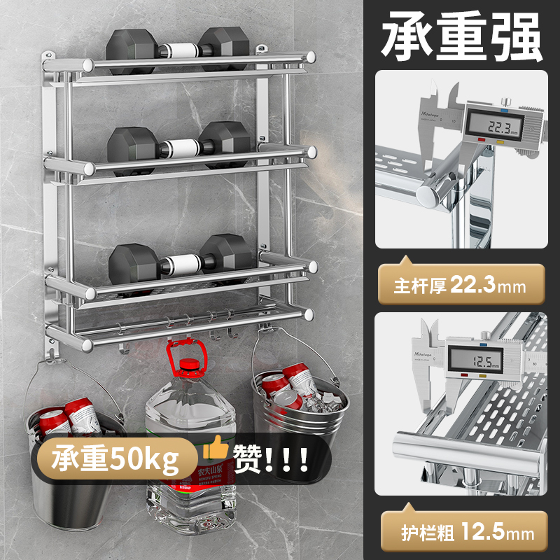 卫生间毛巾架304不锈钢免打孔浴巾架加厚浴室厕所收纳置物架折叠，轻松搞定浴室收纳难题！