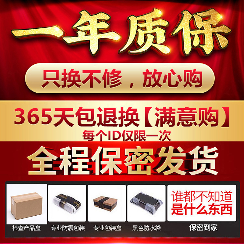 ANDY製造30001588到底有多香？颜值+功能双爆表！姐妹们冲它不亏！
