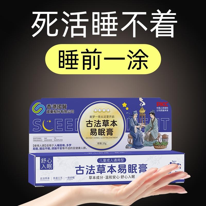 艾谱床头保险柜：智能守护，安心入眠，你的家庭安全新选择！