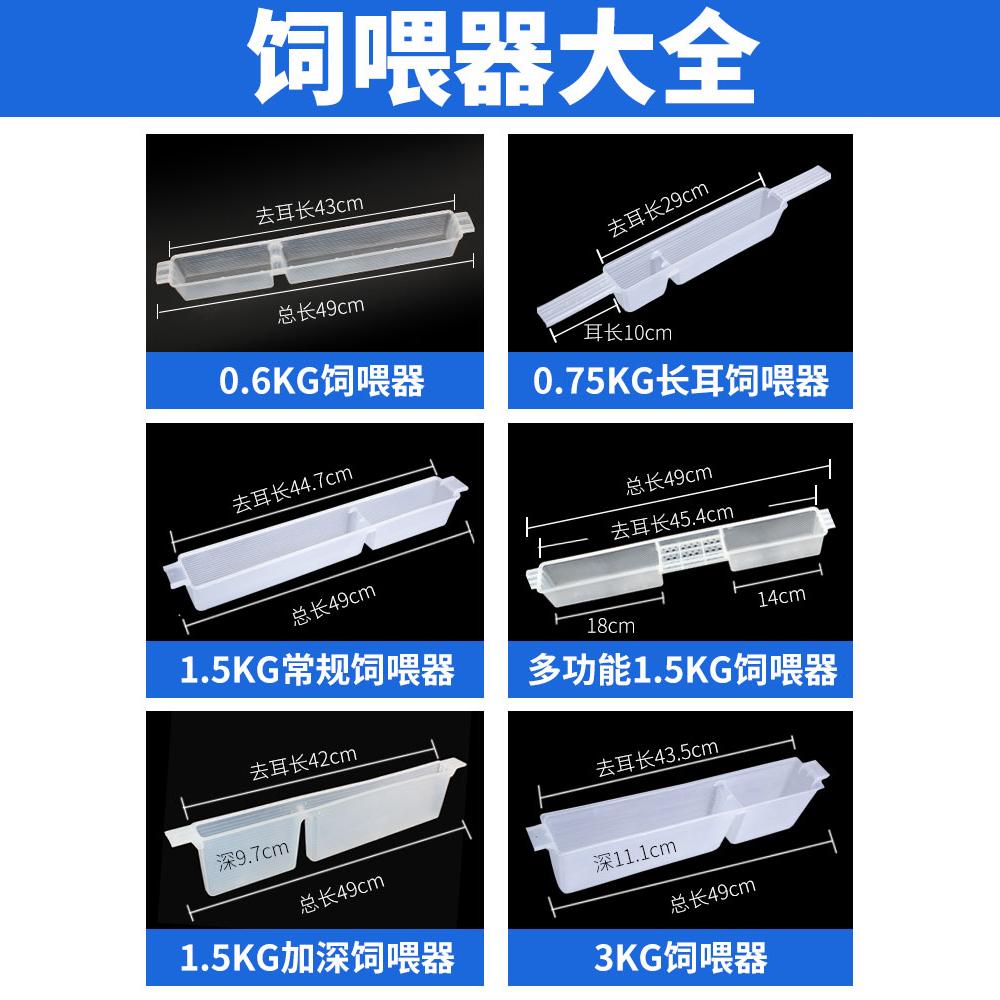 养蜂神器大揭秘：1.5公斤加厚加深饲喂器，让双王喂水轻松又高效！