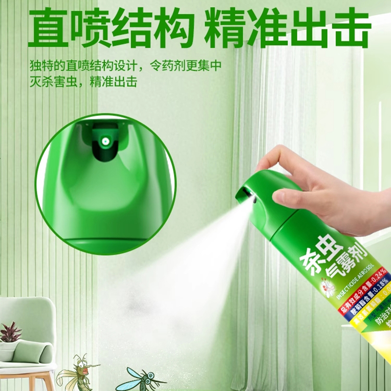 告别蚊虫困扰，【正品】青蛙王子芽芽星电蚊香液，守护你的夏日宁静！