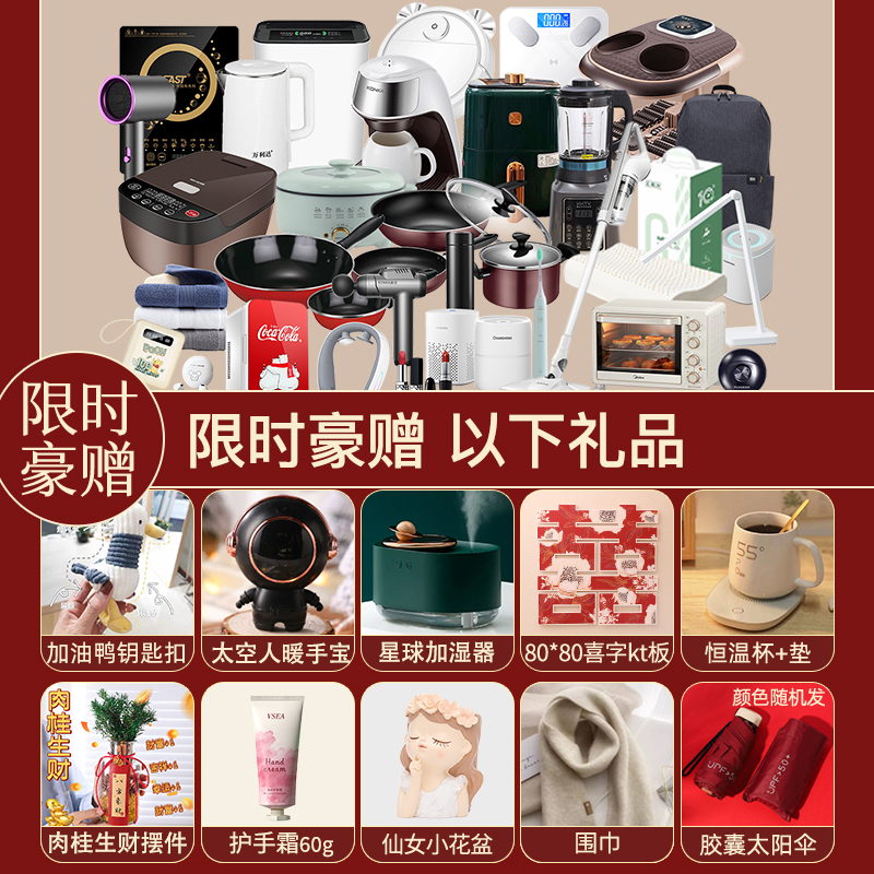 梦幻婚礼请柬：让宾客见证爱情的魔法瞬间✨