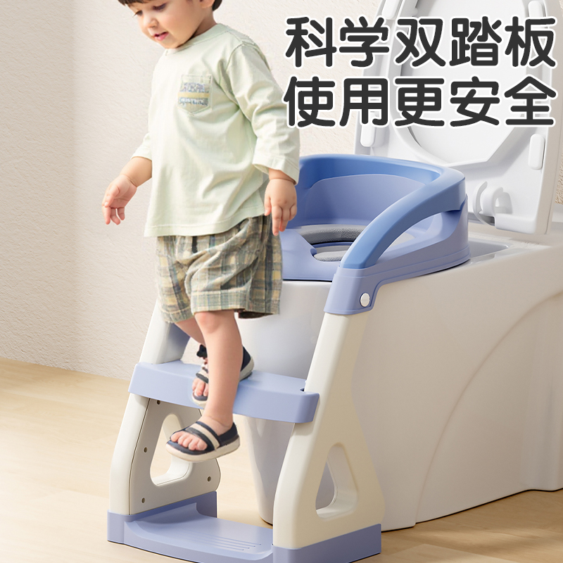 babycare儿童马桶楼梯式坐便器：让宝宝轻松学会如厕的秘密武器！