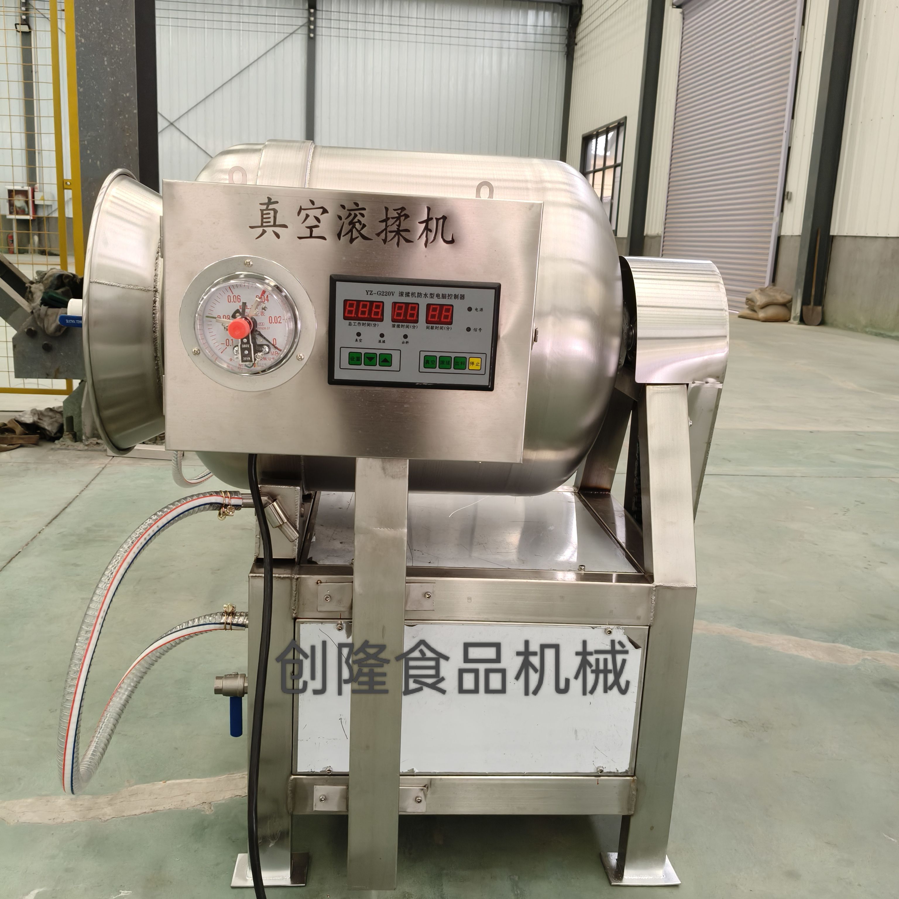 商用真空滚揉机：肉类腌制神器，快速入味的秘密武器
