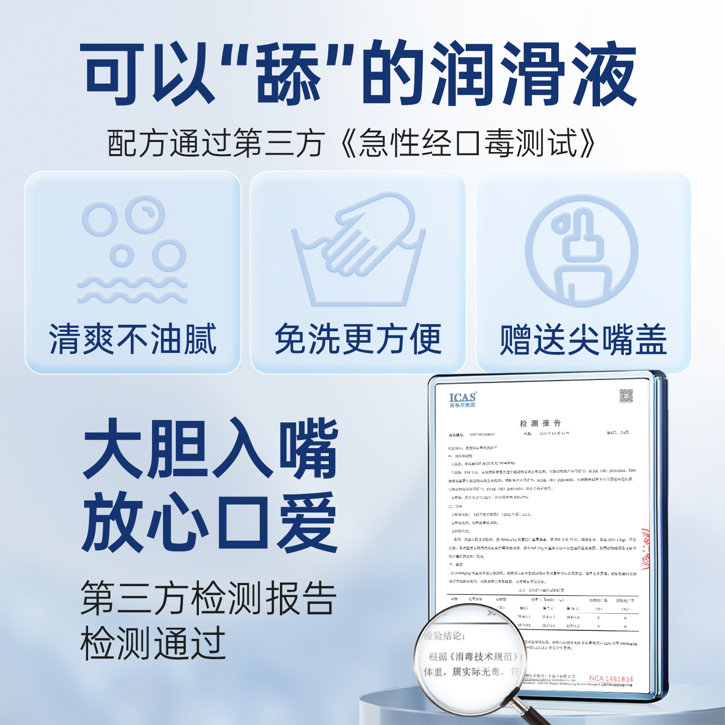 现货速发！产后康复指南：中国康复医学会权威推荐，邹燕主编，助你科学恢复！