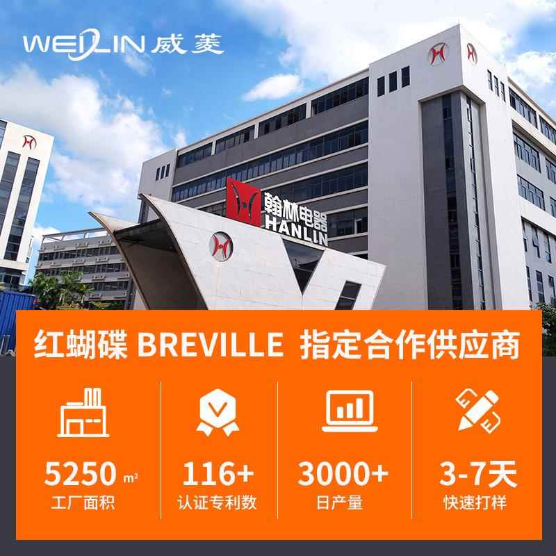 YLS-2200W-4P空调器用三相异步电机螺杆空压机风机电机YSF-2200-4：专业解析与选购指南