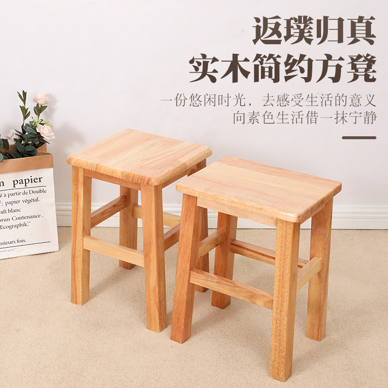 实木长方凳：家居与商用的完美融合，打造舒适用餐体验的秘密武器！