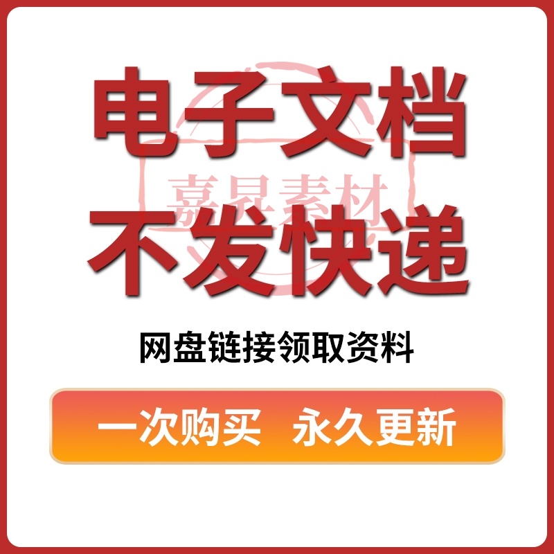围棋零基础教程视频：轻松入门，自学成才的秘诀围棋攻略