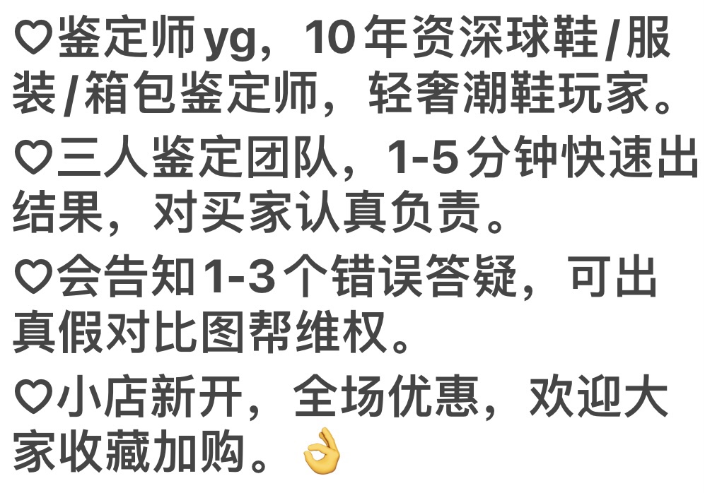 adidas logo设计说明：从经典到潮流，你真的懂这个“三叶草”吗？