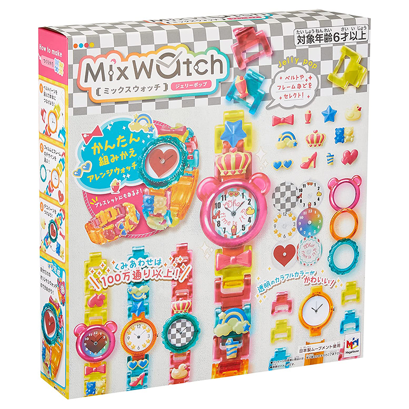 日本正品Mix Watch DIY手工拼装手表：送给女孩的甜心金奖礼物！