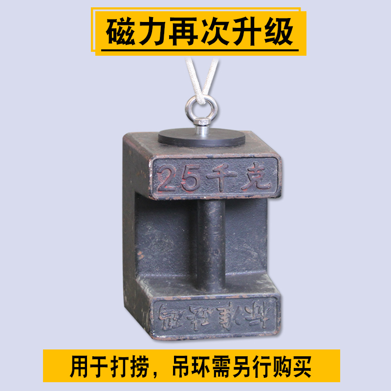 车顶射灯支架太香了！强磁吸盘+包胶设计，车主必备神器