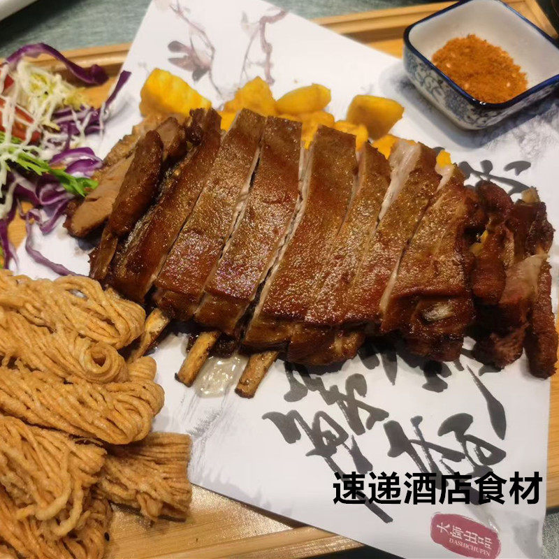 如何选择美味又方便的碳烤羊排半成品菜？