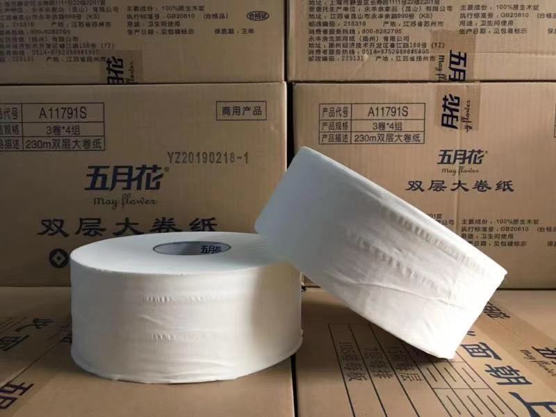 五月花大卷纸A11790S：办公室必备，230米双层卫生纸，用起来就是爽！