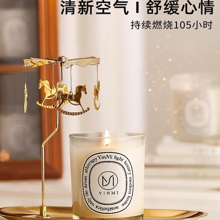香薰蜡烛：点亮生活的小确幸，打造北欧风情的温馨角落