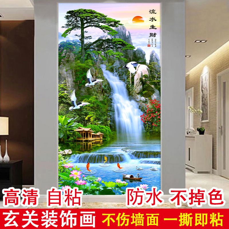 中式客厅玄关装饰画：打造东方韵味入户美学，让你的家瞬间升值！