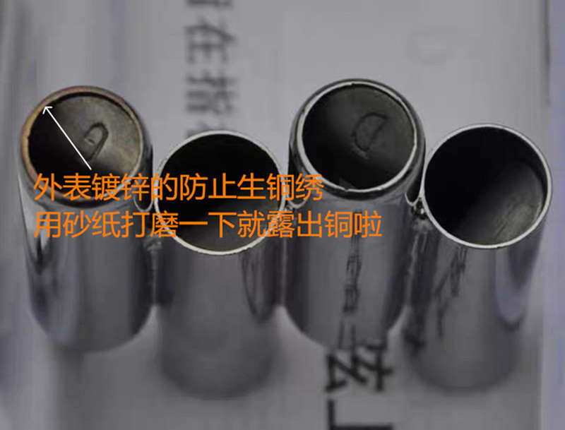 小提琴必备神器！铜质四管校音器真香预警！音准不稳的宝子看过来