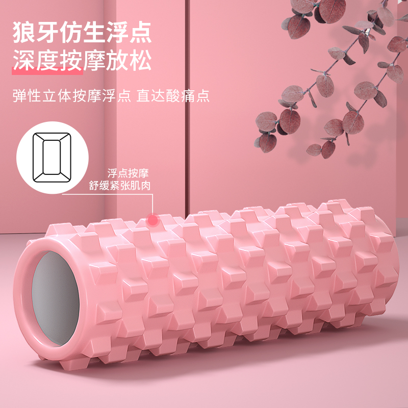 痛到尖叫！Lianke狼牙棒瑜伽柱真的能拯救我的肌肉？这波不冲亏大了