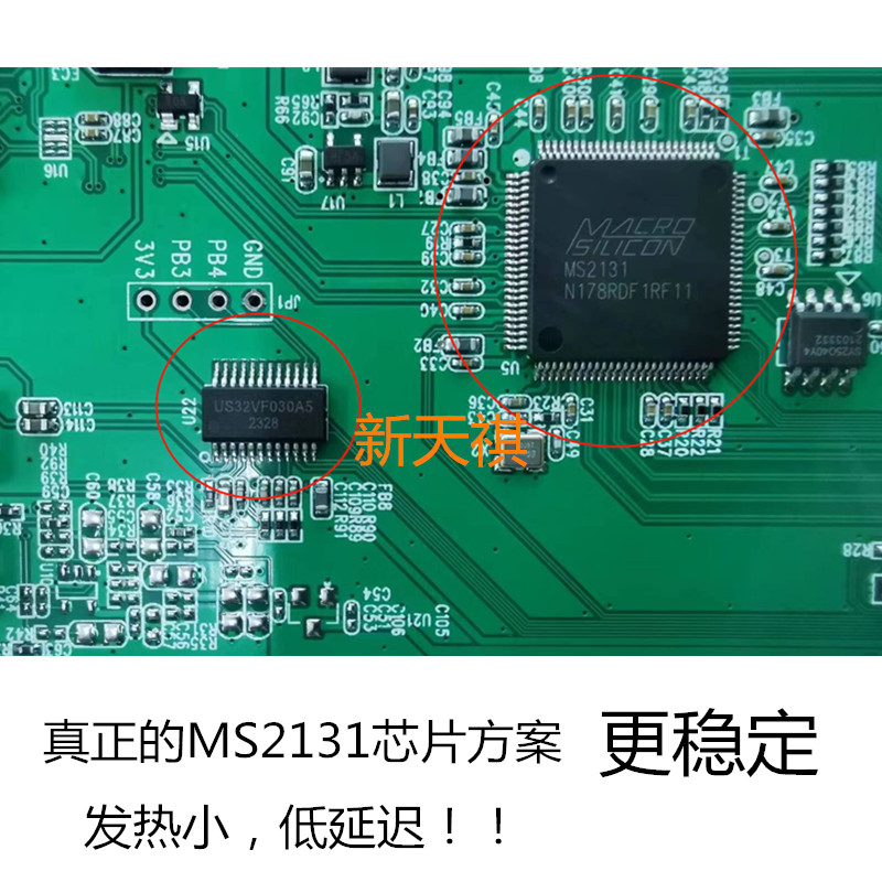 USB3.0视频采集卡4K60HDMI二进一出：游戏直播录制神器，开启你的主播生涯！✨