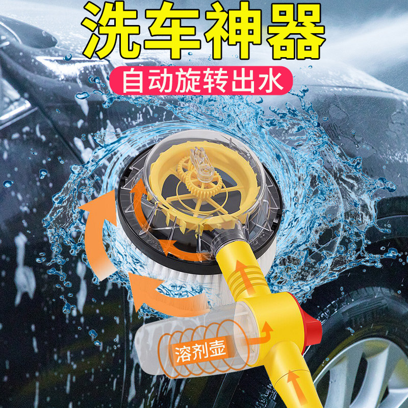 如何选择适合的多功能通水洗车拖把？