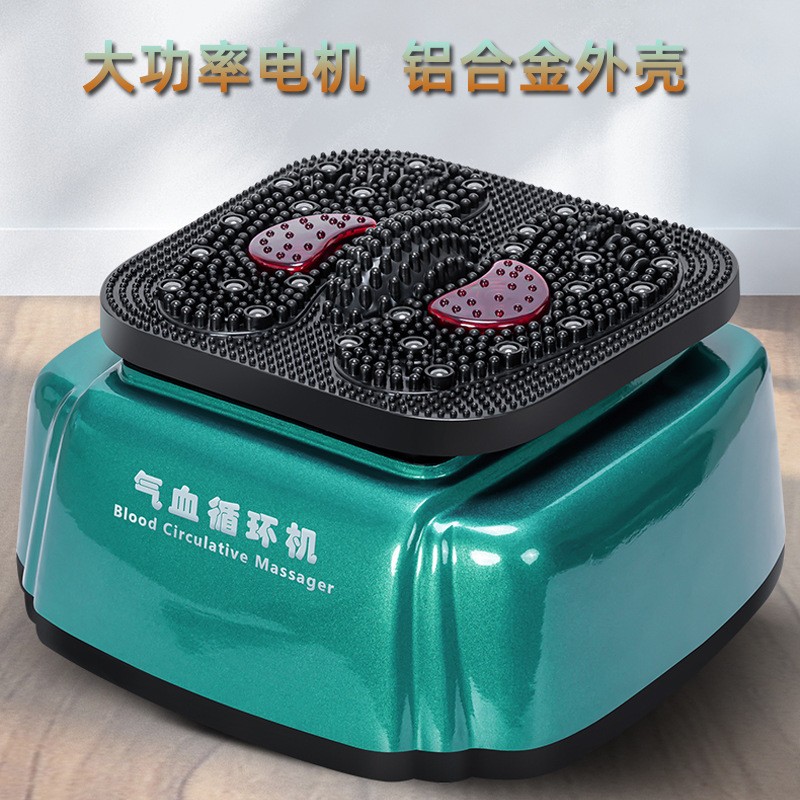 足疗机气血循环机：在家也能享受专业级足底按摩！✨