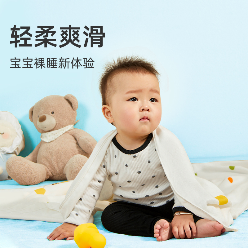 婴儿冰丝毯：宝宝夏日清凉新选择，妈妈必备神器！