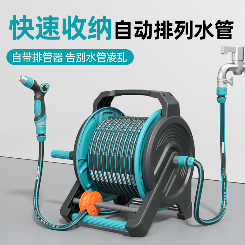 家用洗车水管神器，告别杂乱缠绕，轻松收纳水管！