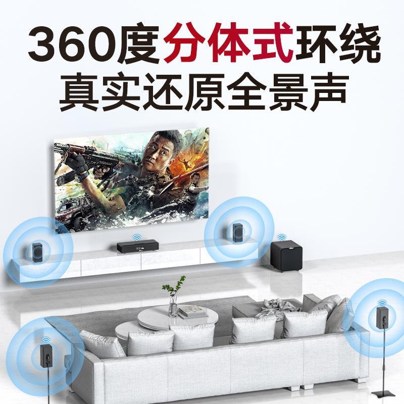 万音A71杜比全景声：客厅里的私人影院，你值得拥有吗？