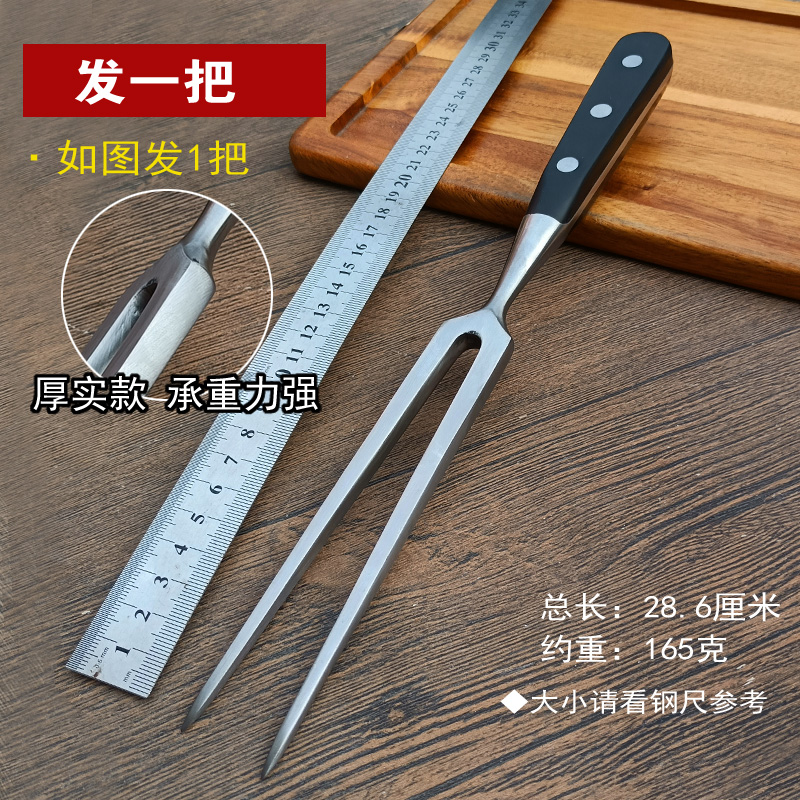 杰蒂雅不锈钢肉叉：烧烤达人必备神器，解锁巴西烤肉新技能！