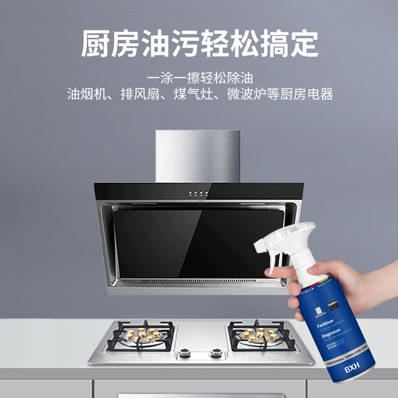 西门子 vs 博世：家用电器界的双雄对决，你pick谁？
