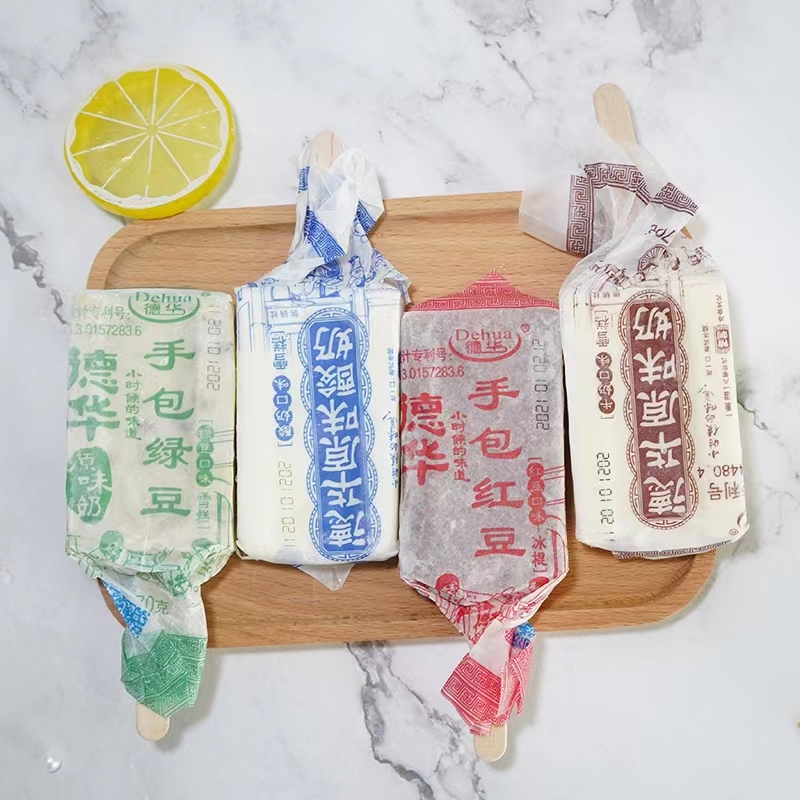 德华手包绿豆口味雪糕70克X10支：夏日清凉神器，你还在等什么？