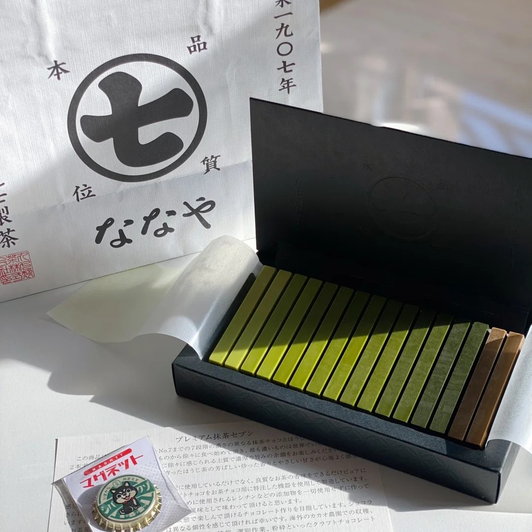 渐变抹茶巧克力伴手礼，NANAYA平替网红情人节礼物，甜蜜暴击
