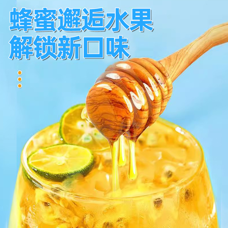 金桔柠檬百香果茶：夏日清新解渴神器，女生必备的花果茶包冲饮秘籍！