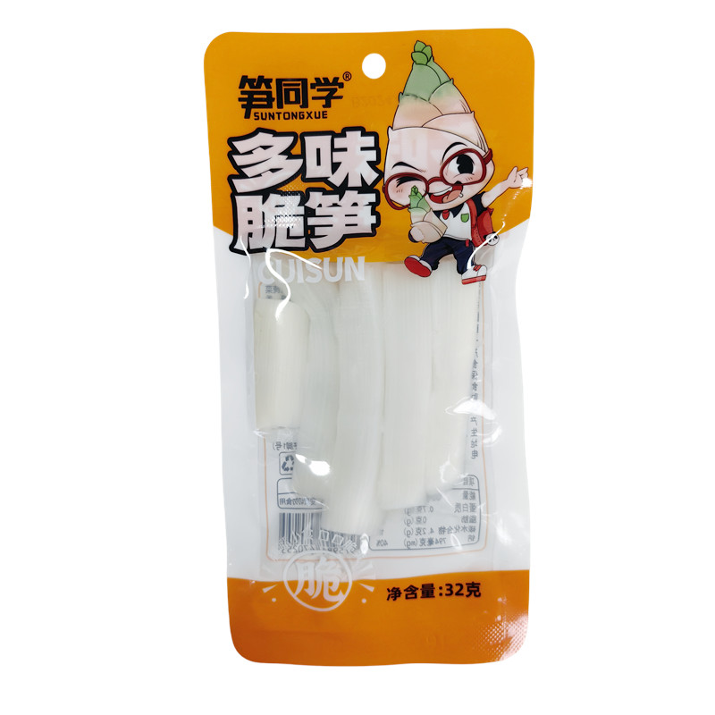 淘宝同学买的东西，你真的不想错过！绝绝子的购物清单，拯救你的剁手冲动！