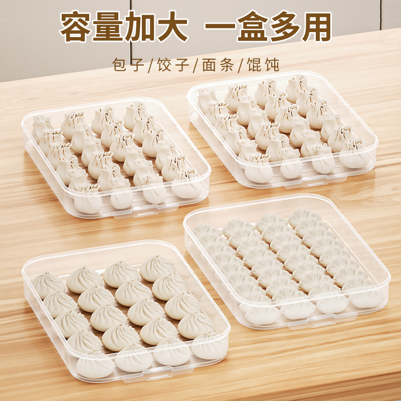 冻饺子化了粘一堆了怎么办？手把手教你绝绝子的小窍门，拯救你的冷冻美食！