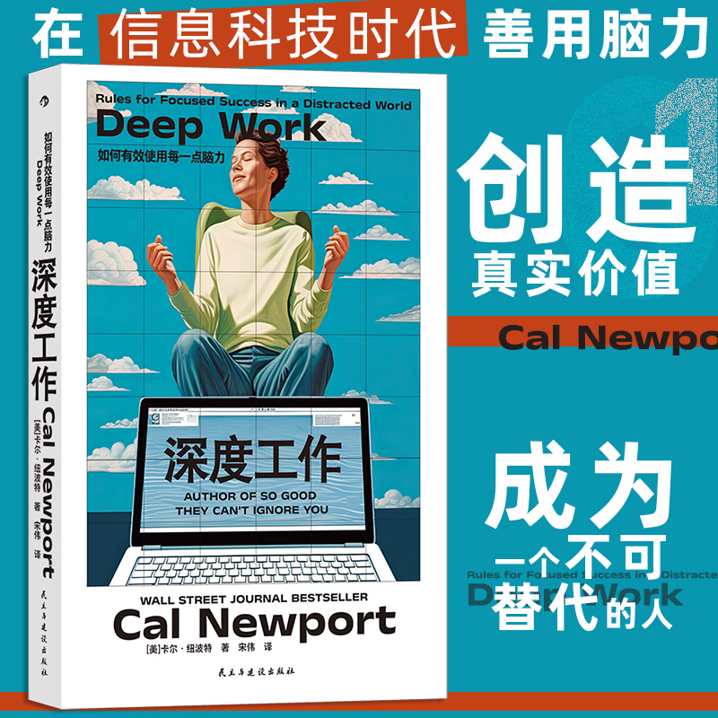 揭秘！Deep Seek如何成为数据分析界的&quot;福尔摩斯&quot;？