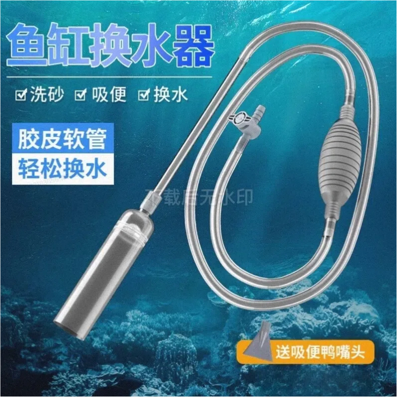 施耐德急停开关：安全守护神，工业设备必备神器！️