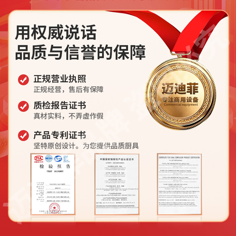 水吧商用奶茶店设备全套攻略：打造梦想中的不锈钢操作台奶茶工台