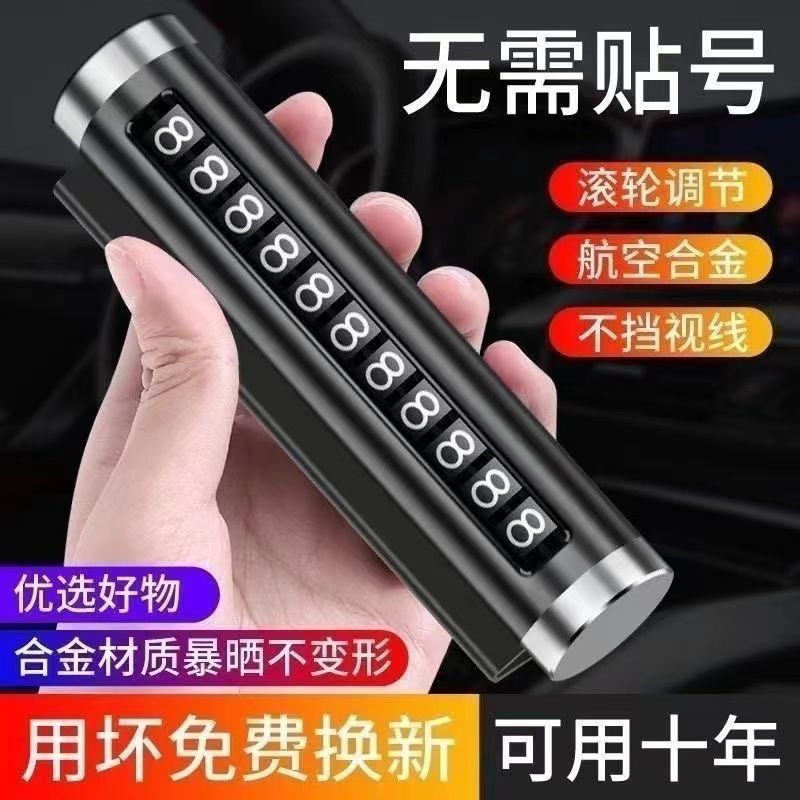 PCB粘尘辊铝柄硅胶除尘滚轮：无尘车间清洁神器，告别灰尘困扰！
