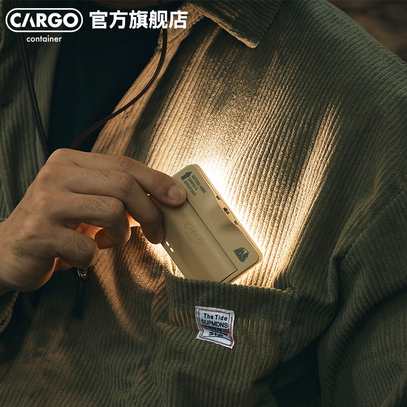 新款韩国CARGO卡片式PRO露营灯：点亮你的户外探险梦！