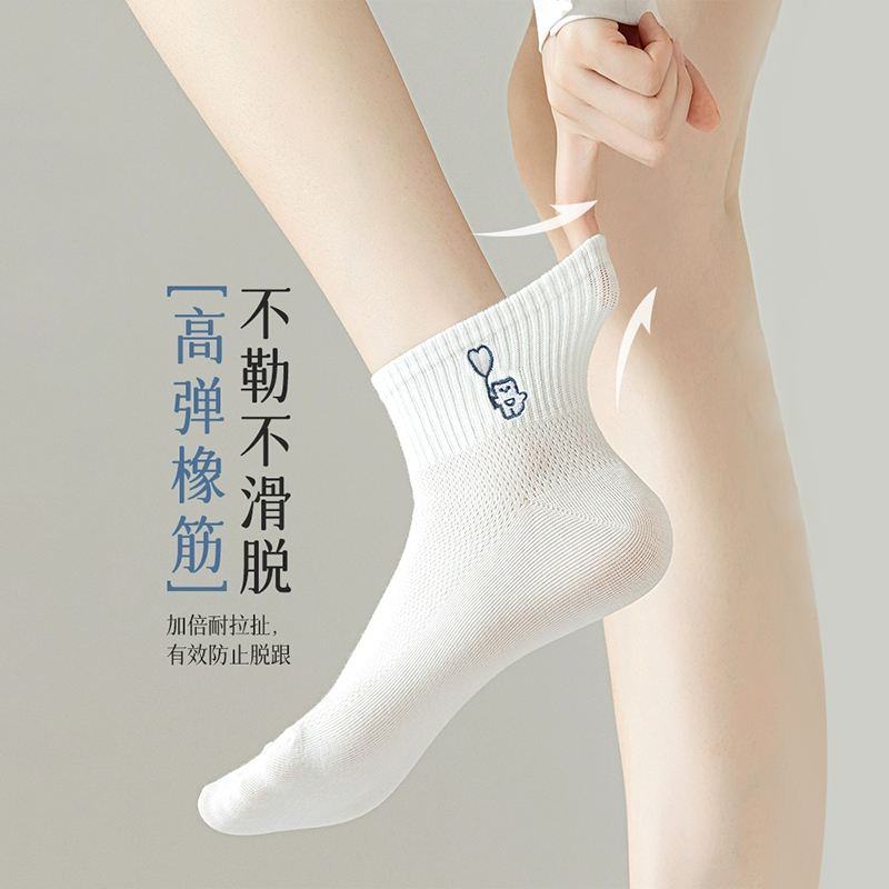 女袜尺码24-26适合多大脚型？如何选择合适尺码？