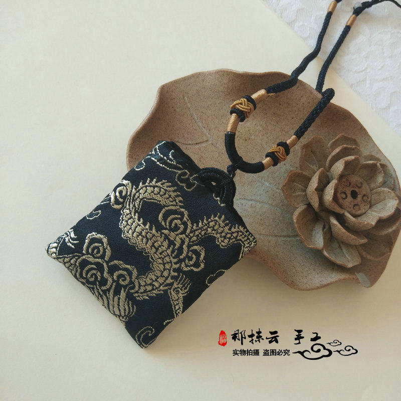 纯黑色手工定制平安符袋适合哪些场景？